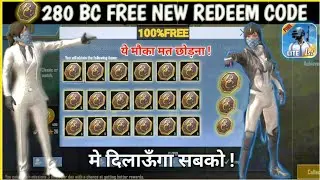 How To Use Redeem Code For Bc In Pubg Mobile Lite | Get Free Redeem Code For Bc In Pubg Lite Free Bc