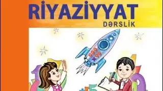 Riyaziyyat 4-cü sinif  İkirəqəmli ədədi ikirəqəmli ədədə vurma (səhifə 114)