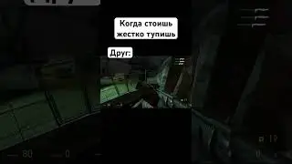 Ты знаешь кому отправить 😅