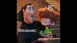 новогодние заказы и мой сон 🤪