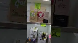 Последний день ноябрьских акций➕️ новинки.