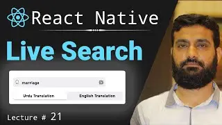 Live Search in React Native in Hindi | React Native Live Search in Hindi | Urdu & Hindi