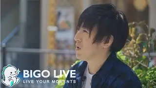 【公式】BIGO LIVER - MITSU「 あなたにとって､BIGO LIVEとは。」