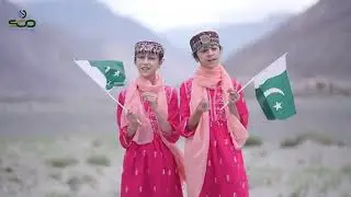 Salman Paras new song gilgit baltistani ha