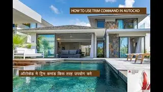 3D MODELLING TUTORIAL CLASS 13 HOW TO USE TRIM COMMAND IN AUTOCAD
