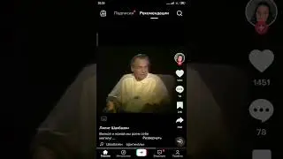 12 сентября 2022 г.