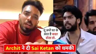Elvish Yadav Friends Lakshay Archit Reaction On Love Kataria vs Sai Ketan Rao Fight | BiggBossOTT 3