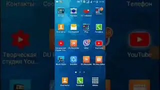 Подписываемся на канал Max Top4ik2 (это мой канал) ,