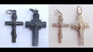 Раствор для снятия оксида серебра