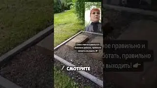 #магиярун