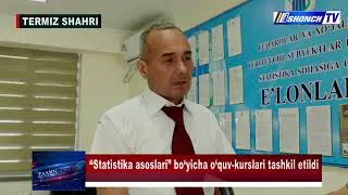 Сурхон 29 31 05 24