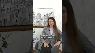 О проекте реконструкции санатория "Нева" в Алуште в современный комплекс апартаментов #shorts