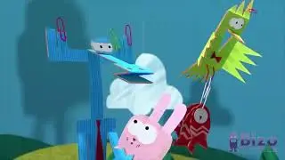 Бумажки Reversed