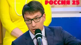 ДМИТРИЙ АБЗАЛОВ.ЭКОМИЧЕСКАЯ СИТУАЦИЯ В МИРЕ.