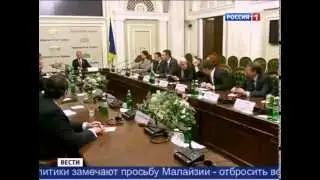 20 07 2014  Катастрофа боинга 777 в Украине  Новости и мнения