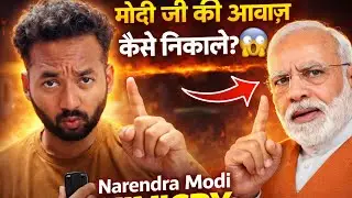 Narendra Modi ji Mimicry Tutorial 🤩