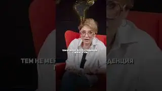 Что будет с ценами на недвижимость в 2024 году? Окончание ролика в Instagram.