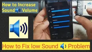 100% Fix Low Sound Problem All Android Phone | Increase Speaker Volume Sound by Waqas Mobile