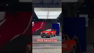 Hyundai unveiled the new 2025 Santa Cruze at the 2024 New York Auto Show.
