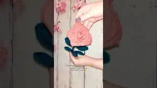 Роза🌹 #handmadeотверы #вязаниекрючком #роза #shorts #shortvideo