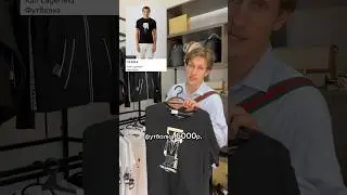 Бренды вернулись в Ставрополь