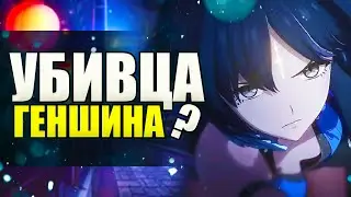 ПОВТОРИТ УСПЕХ ГЕНШИНА? Wuthering Waves