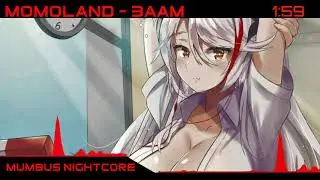 ◤Baam◢ ◤NV◢