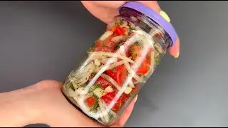 Закуска "ОБЪЕДАЛОВКА"! Вкусно так, что съедается все: ПОМИДОРЫ, ЛУК и даже СОК до последней капли