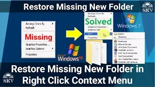 How To Restore Missing New Folder Option in Right Click Context Menu On Windows XP/7/8/8.1