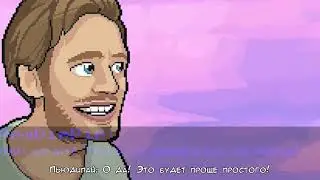 HACK PEWDIEPIE [PewDiePie - RUS RVV]
