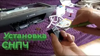 Установка СНПЧ своими руками на прринтер Canon mg2541s  mg 2440 Картриджи PG-445 Black/CL-446 Color