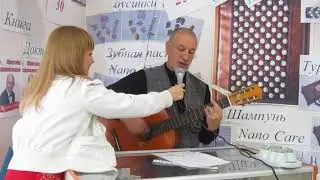 Мастер+