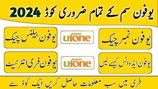 Ufone free internet today 2023/ufone all important code 2024|ufone number kaise nikale