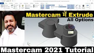 How to Create Solid In Mastercam 2022 tutorials for beginners in Hindi | Mastercam 2022 Tutorials