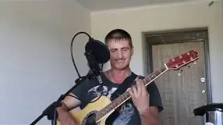 Улетаю