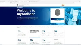 How to generate your virtual Id Number for e-nomination file in EPFO or UAN. Generate your VID no.
