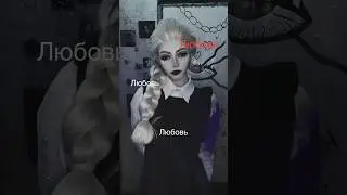 #зайчиккосплей