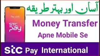STC Pay SE Kese Pese bhejien | Add/Remove beneficiary | Myworks info