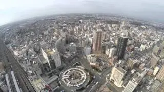 A Drone's View: Above Hamamatsu. A Japanese City