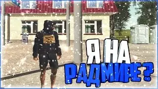 Я ИГРАЮ НА RADMIR ROLE PLAY ? | RADMIR RP [CRMP]