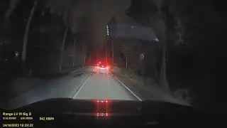 Красиво подловили