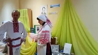 И.П.Мележ. 101-ая годовщина со дня рождения.
