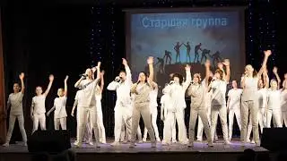 Весёлая компания - Мы - одна команда!