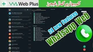 Unbelievable! Whatsapp Web Chrome Extension | 24 Unbelievable Features | 2022 | Javed Tech Master