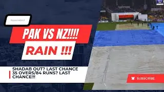 pakistan vs new zealand 2023 | shadab khan injury| four pacers| 80% Rain chance| 35 overs -85 runs?
