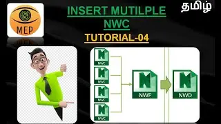 APPEND MULTIPLE NWC FILE TUTORIAL 04