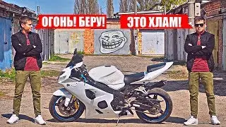 Inspect a motorcycle before buying! HOW to check and not buy CLAW!