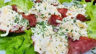 ТОП 🔝 Закуска на Новый Год 🎄 Бюджетная и очень вкусная закуска! @cook_yammy