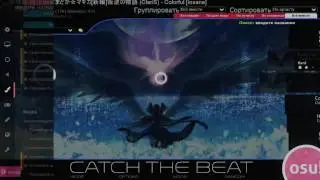 [osu!Skin feature] Custom menu bg for each mode