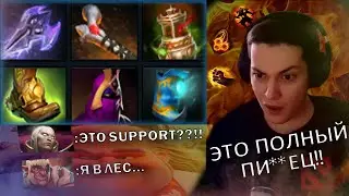 Они думали это гейм руин но | Ember Spirit 4 pos #️dota2 #️дота2 #️gaming